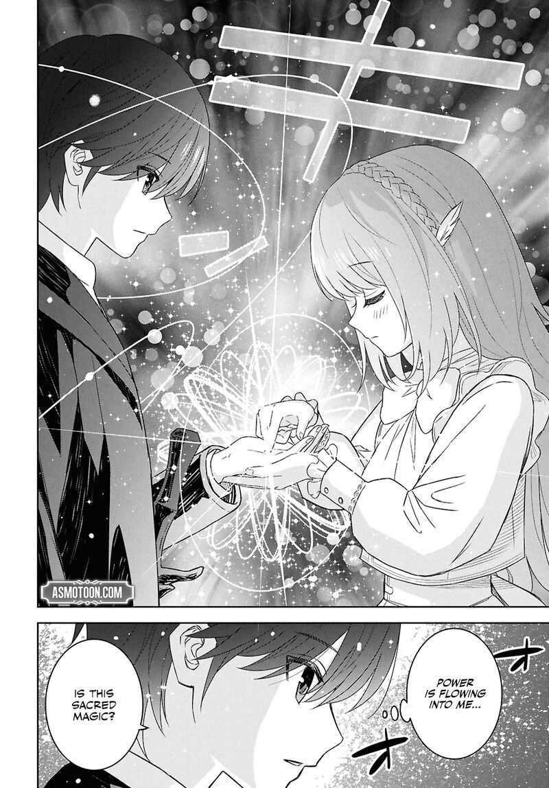 Monogatari No Kuromaku Ni Tensei Shite 29 18