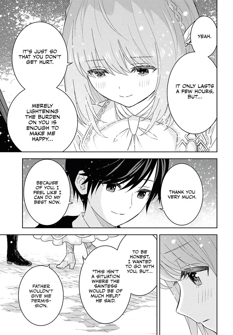 Monogatari No Kuromaku Ni Tensei Shite 29 19