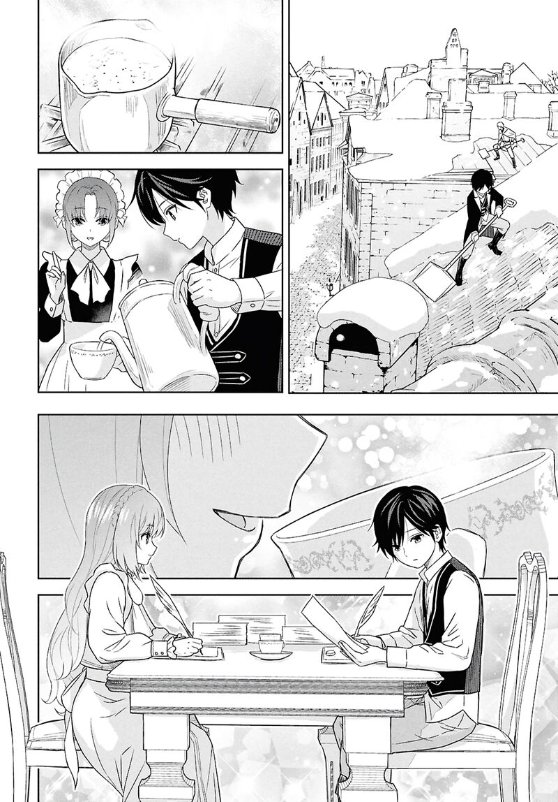 Monogatari No Kuromaku Ni Tensei Shite 29 2