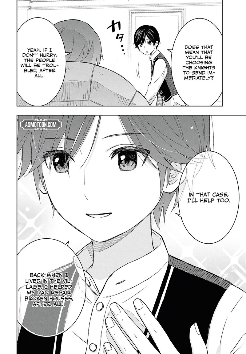 Monogatari No Kuromaku Ni Tensei Shite 29 4