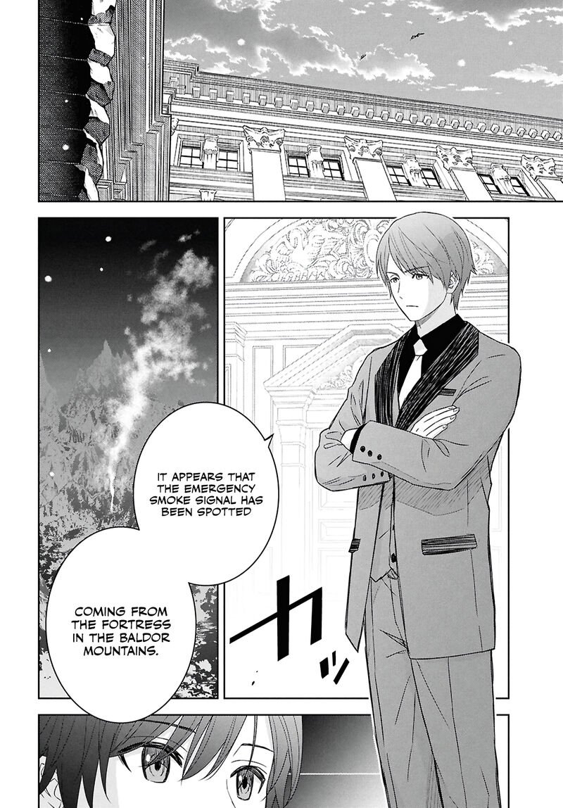 Monogatari No Kuromaku Ni Tensei Shite 29 6