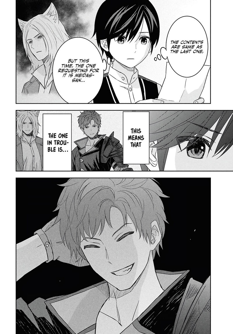 Monogatari No Kuromaku Ni Tensei Shite 29 8