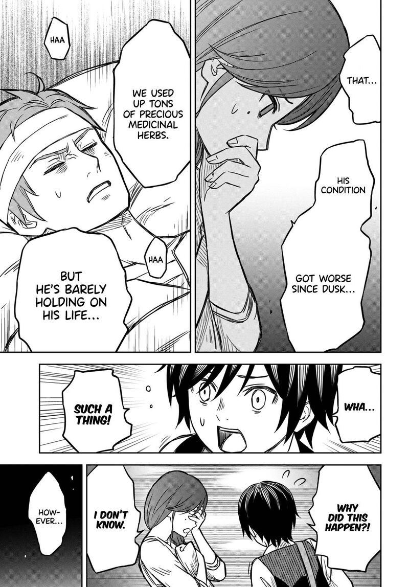 Monogatari No Kuromaku Ni Tensei Shite 3 28