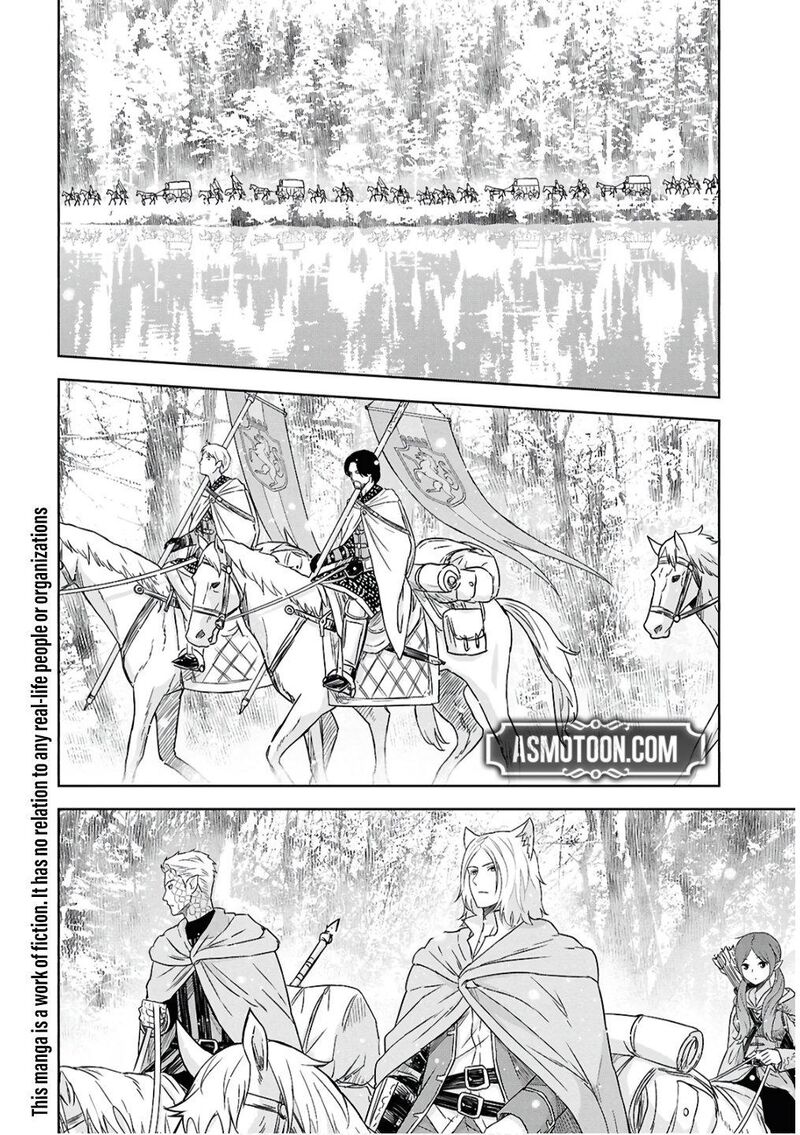 Monogatari No Kuromaku Ni Tensei Shite 30 3