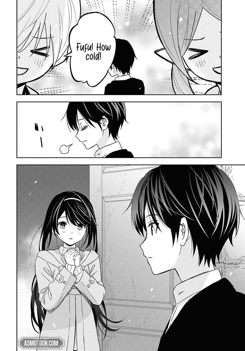 Monogatari No Kuromaku Ni Tensei Shite 32 25