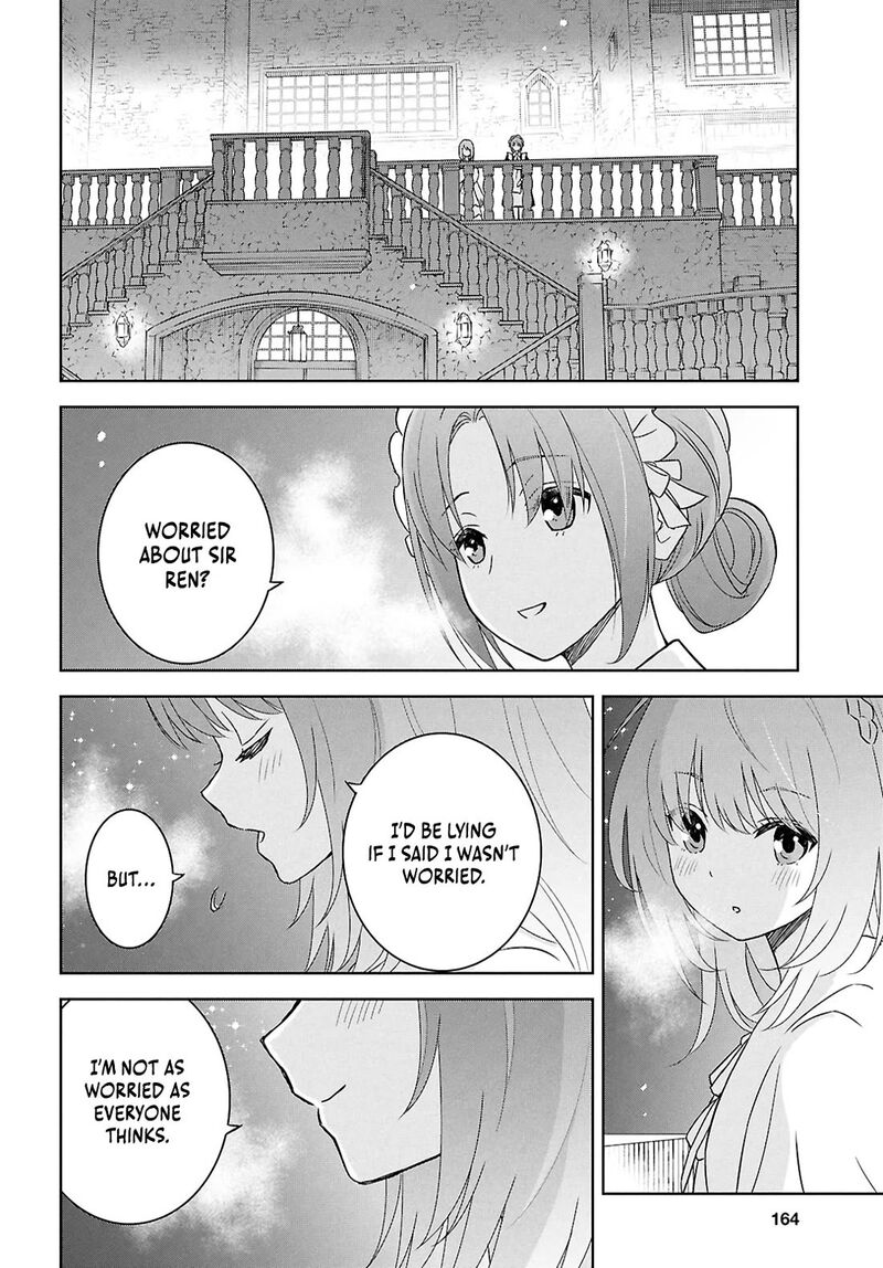 Monogatari No Kuromaku Ni Tensei Shite 33 14