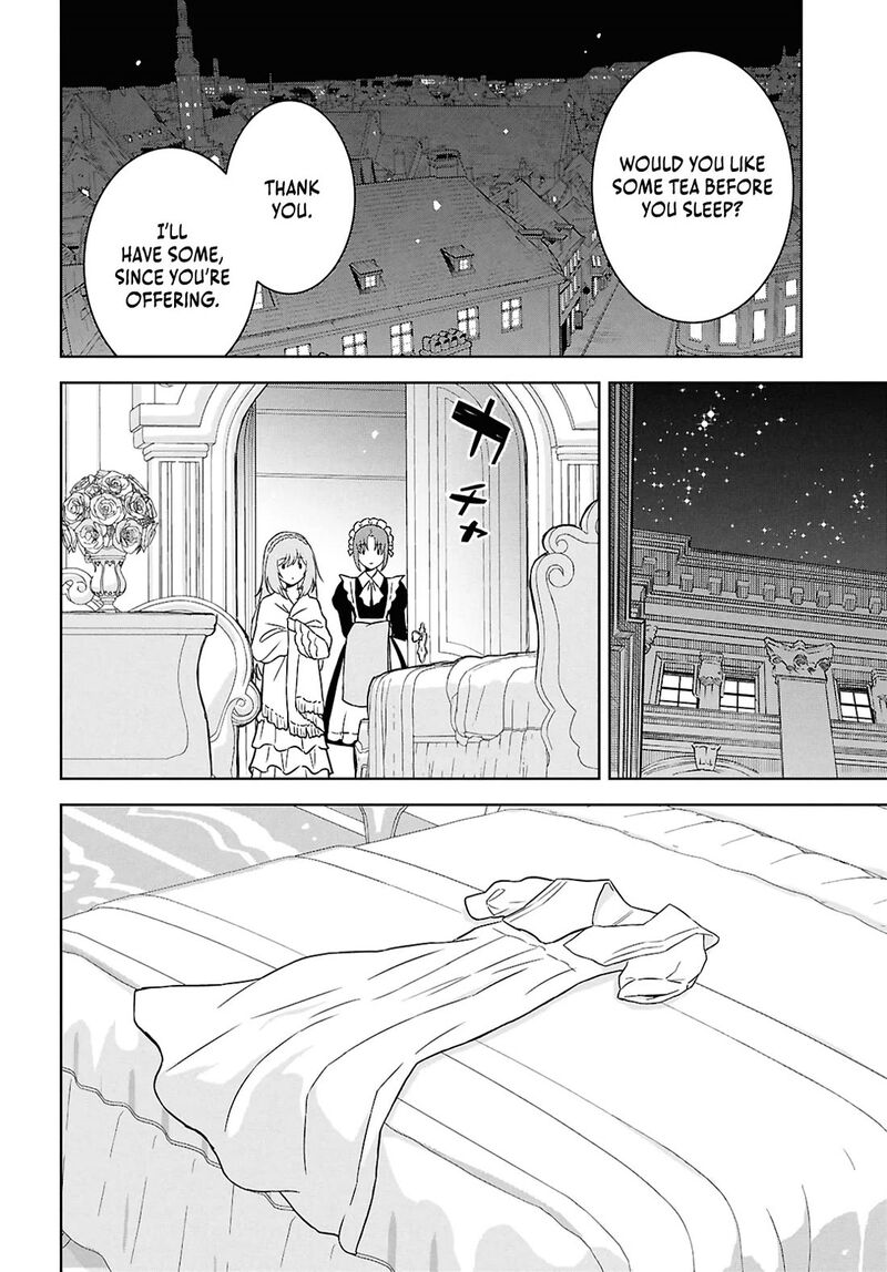 Monogatari No Kuromaku Ni Tensei Shite 33 16