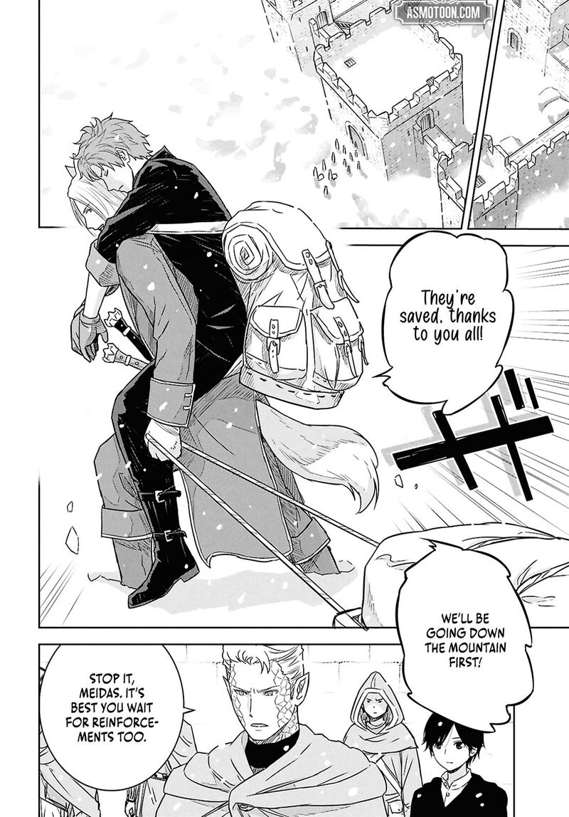 Monogatari No Kuromaku Ni Tensei Shite 33 20