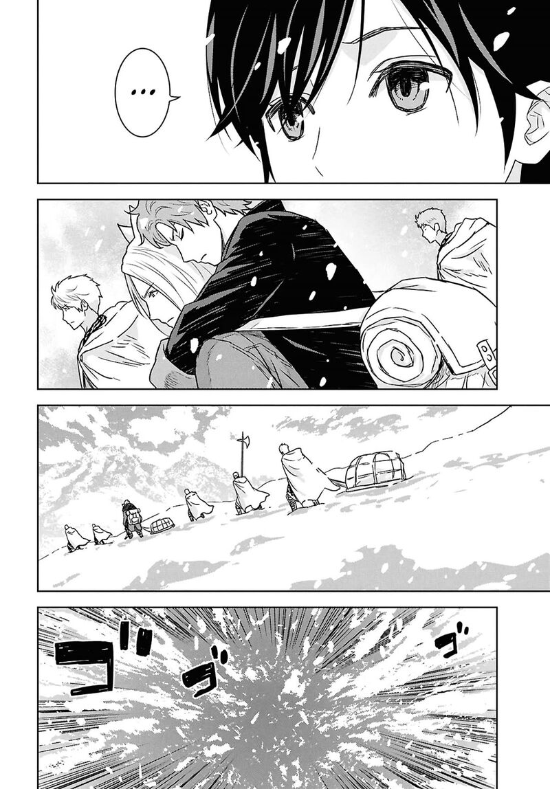 Monogatari No Kuromaku Ni Tensei Shite 33 22