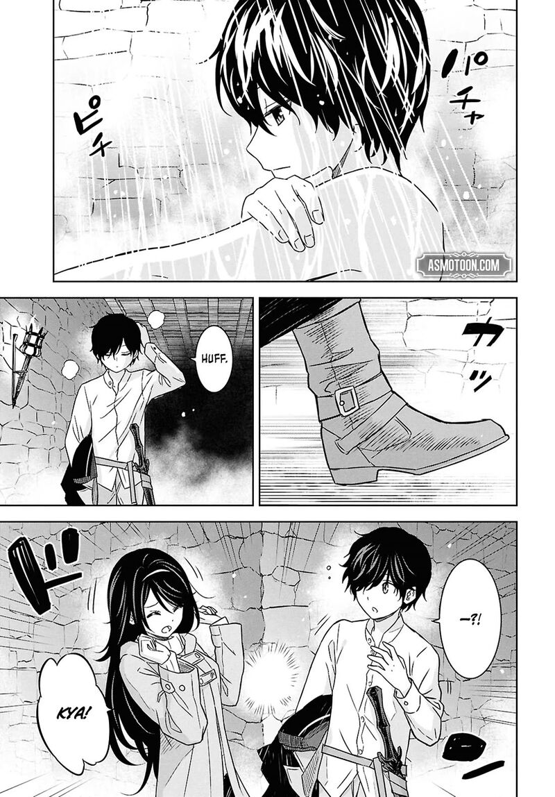 Monogatari No Kuromaku Ni Tensei Shite 33 25