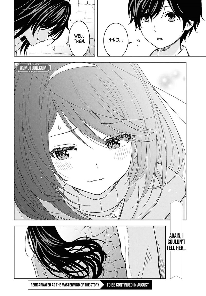 Monogatari No Kuromaku Ni Tensei Shite 33 30