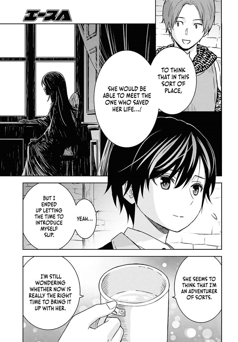 Monogatari No Kuromaku Ni Tensei Shite 33 7