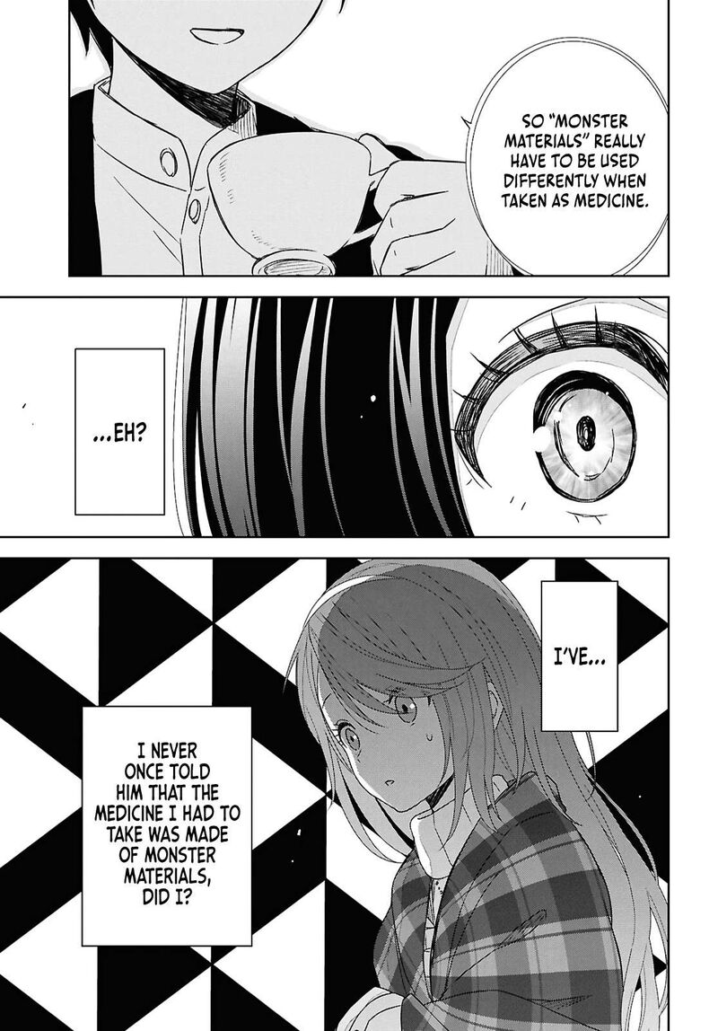 Monogatari No Kuromaku Ni Tensei Shite 34 27