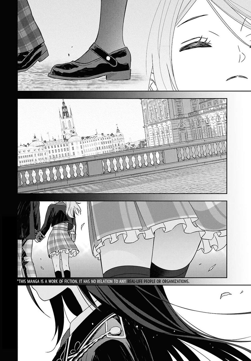 Monogatari No Kuromaku Ni Tensei Shite 34 3