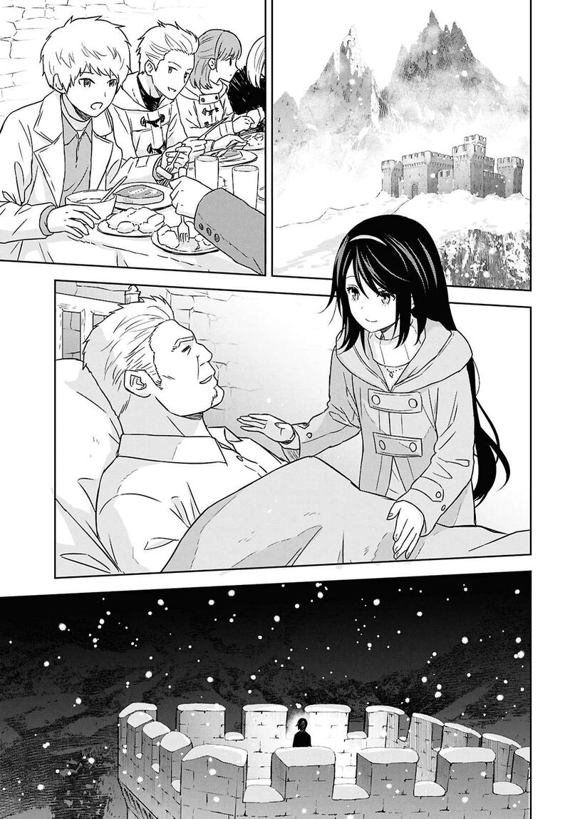 Monogatari No Kuromaku Ni Tensei Shite 34 8