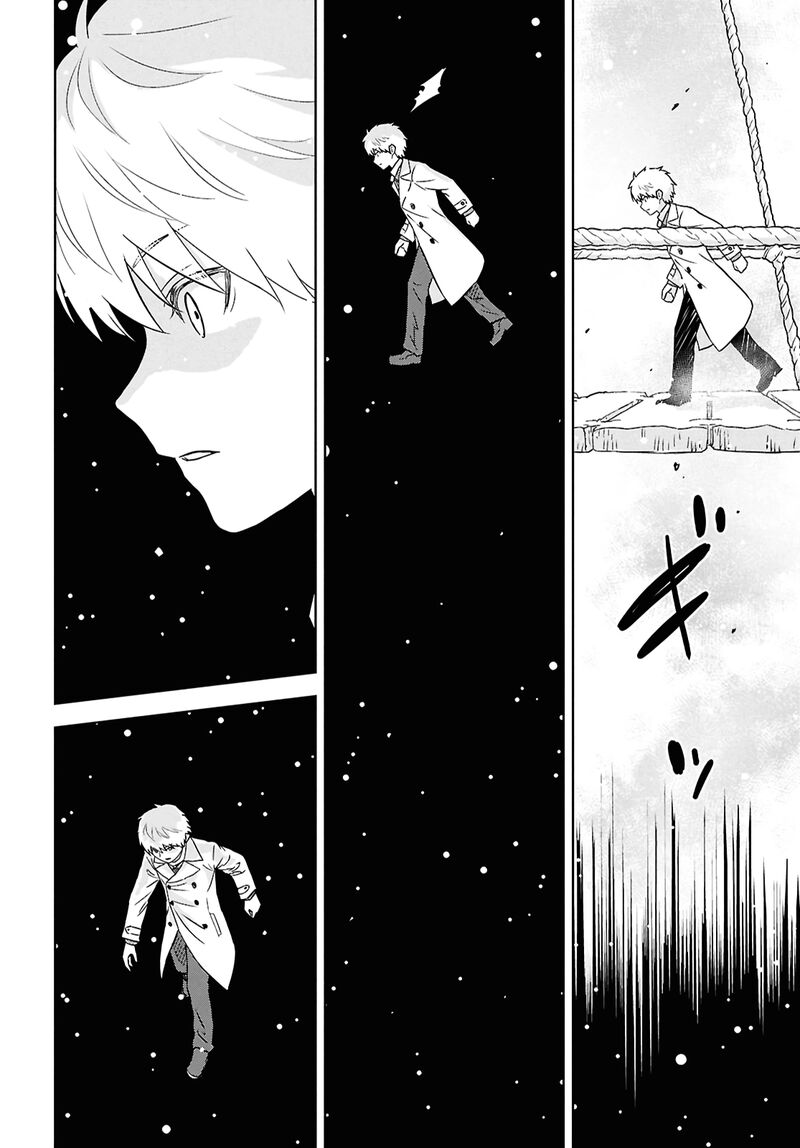 Monogatari No Kuromaku Ni Tensei Shite 35 12