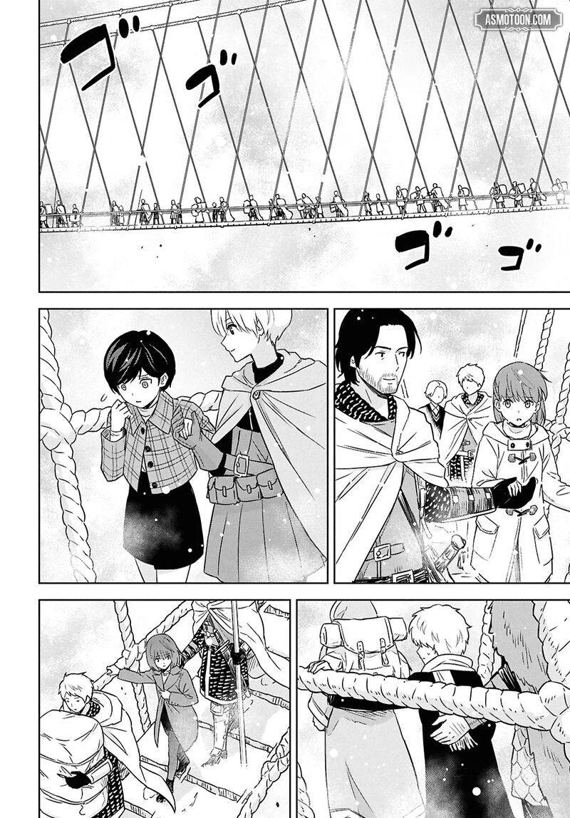 Monogatari No Kuromaku Ni Tensei Shite 35 14