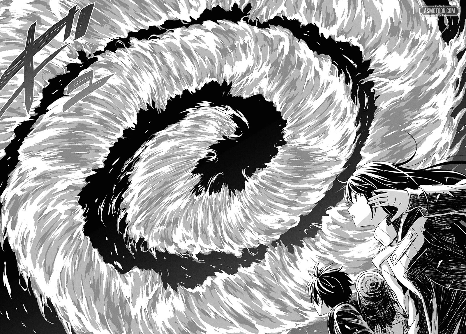 Monogatari No Kuromaku Ni Tensei Shite 35 26