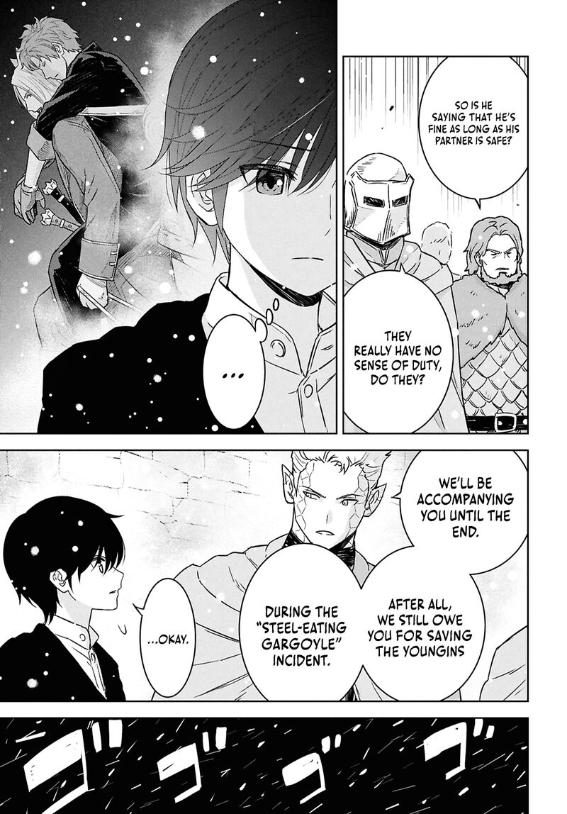 Monogatari No Kuromaku Ni Tensei Shite 35 5