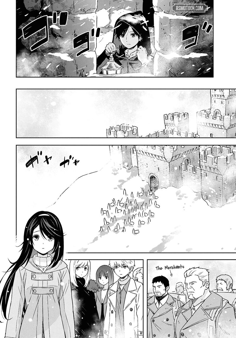 Monogatari No Kuromaku Ni Tensei Shite 35 6