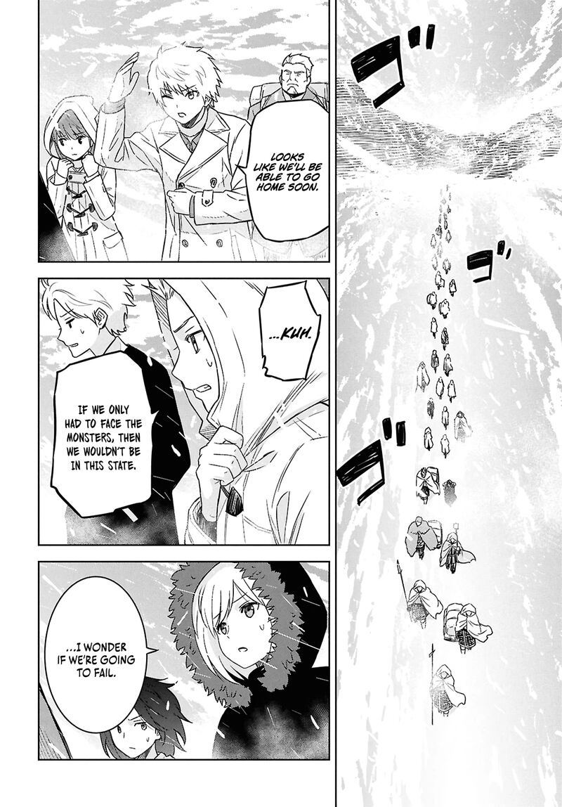 Monogatari No Kuromaku Ni Tensei Shite 35 8