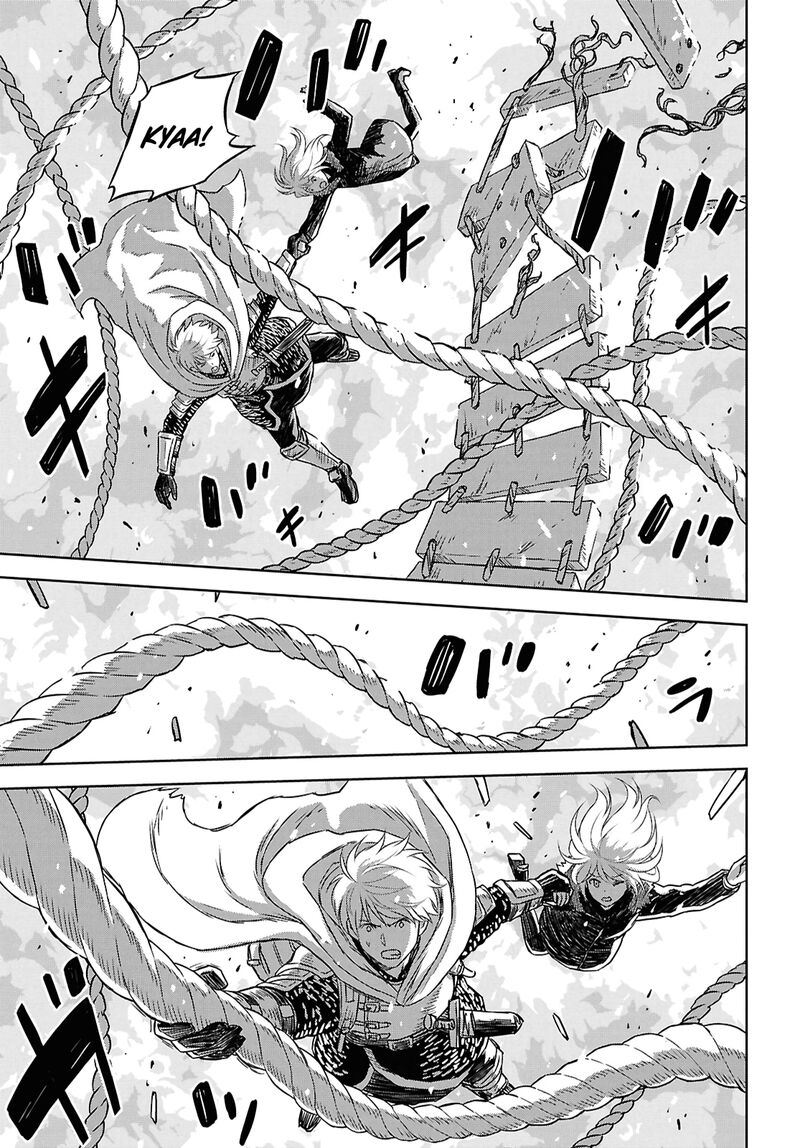 Monogatari No Kuromaku Ni Tensei Shite 36 22