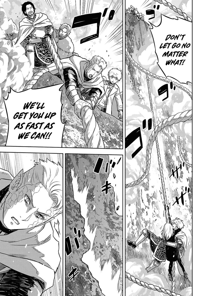 Monogatari No Kuromaku Ni Tensei Shite 36 24