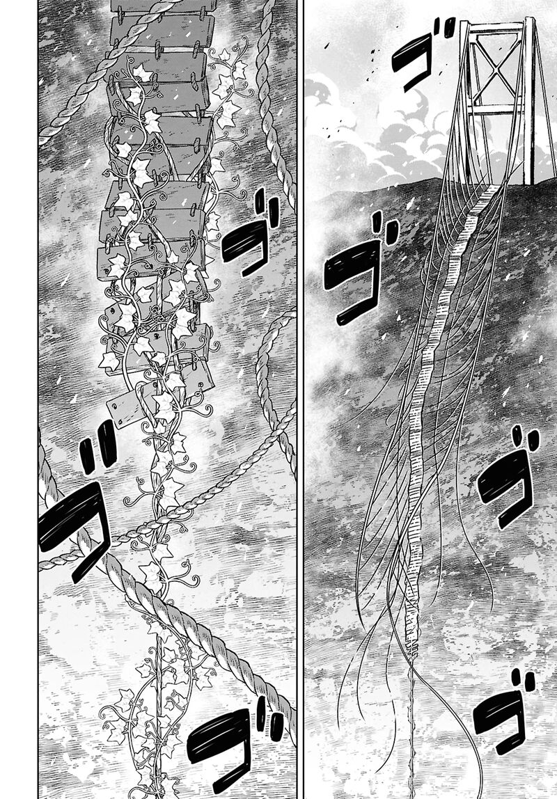 Monogatari No Kuromaku Ni Tensei Shite 36 29