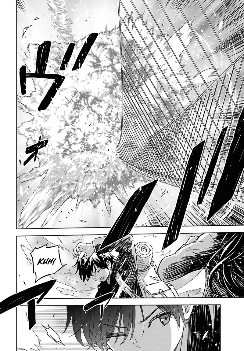 Monogatari No Kuromaku Ni Tensei Shite 36 7