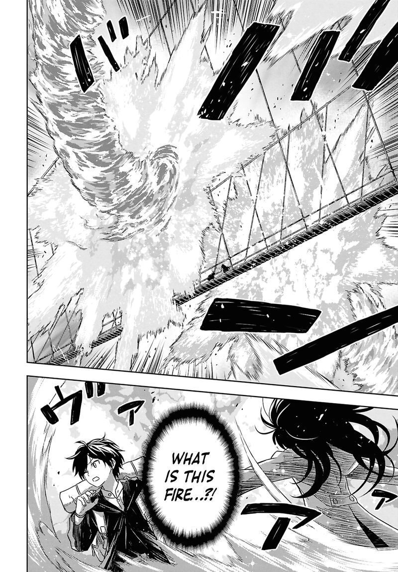 Monogatari No Kuromaku Ni Tensei Shite 36 9