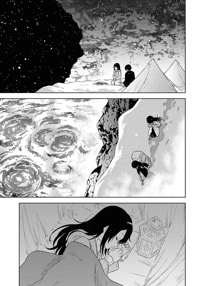 Monogatari No Kuromaku Ni Tensei Shite 37 12