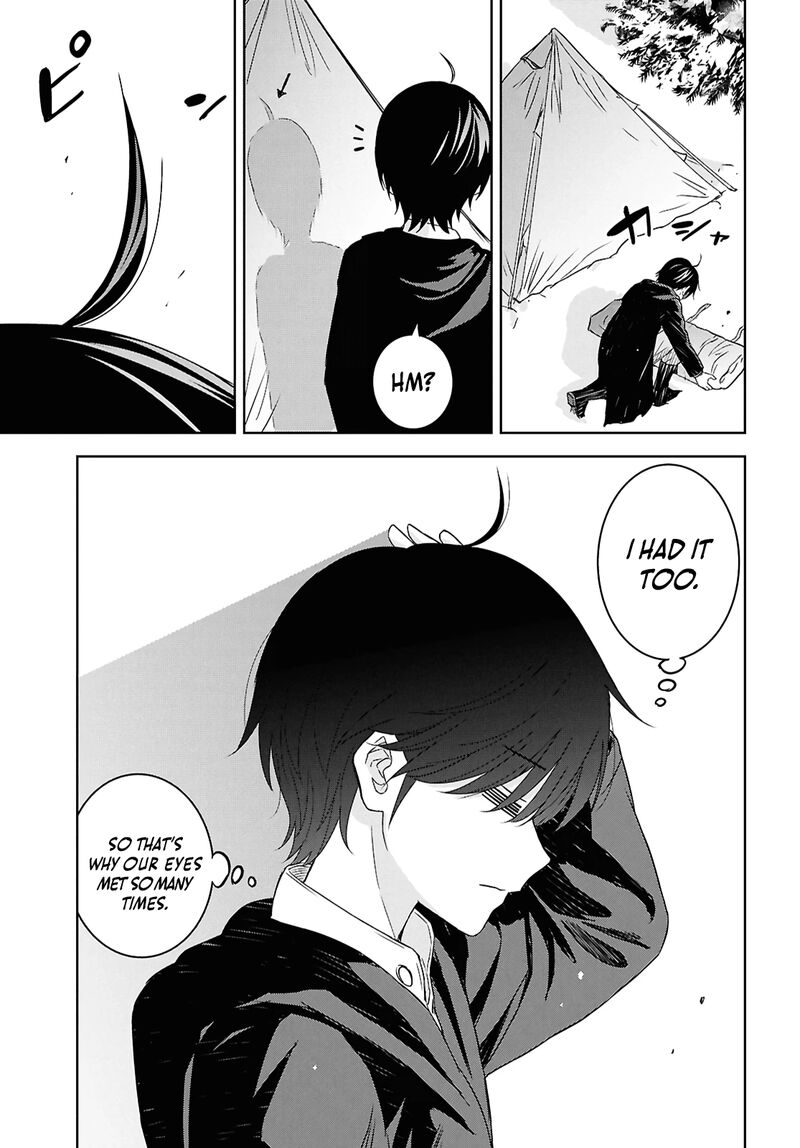 Monogatari No Kuromaku Ni Tensei Shite 37 18