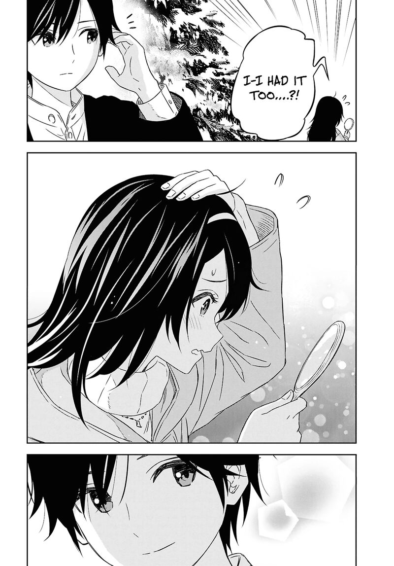 Monogatari No Kuromaku Ni Tensei Shite 37 19