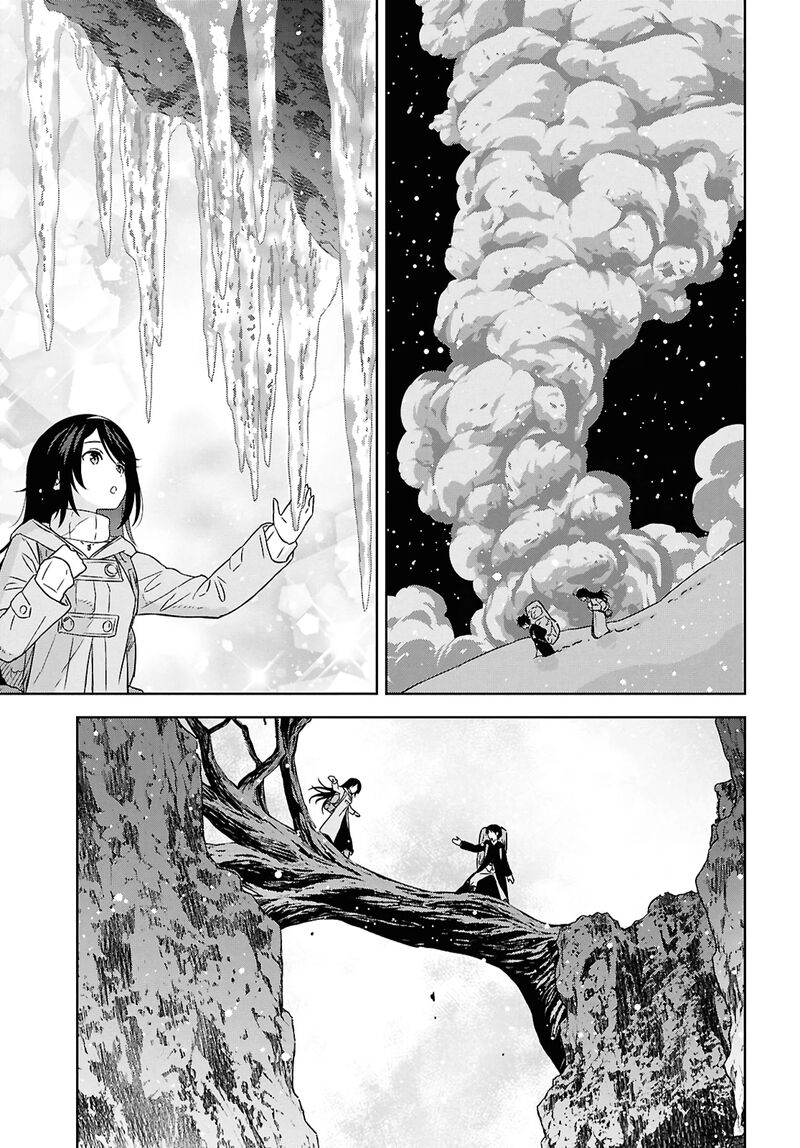 Monogatari No Kuromaku Ni Tensei Shite 37 20