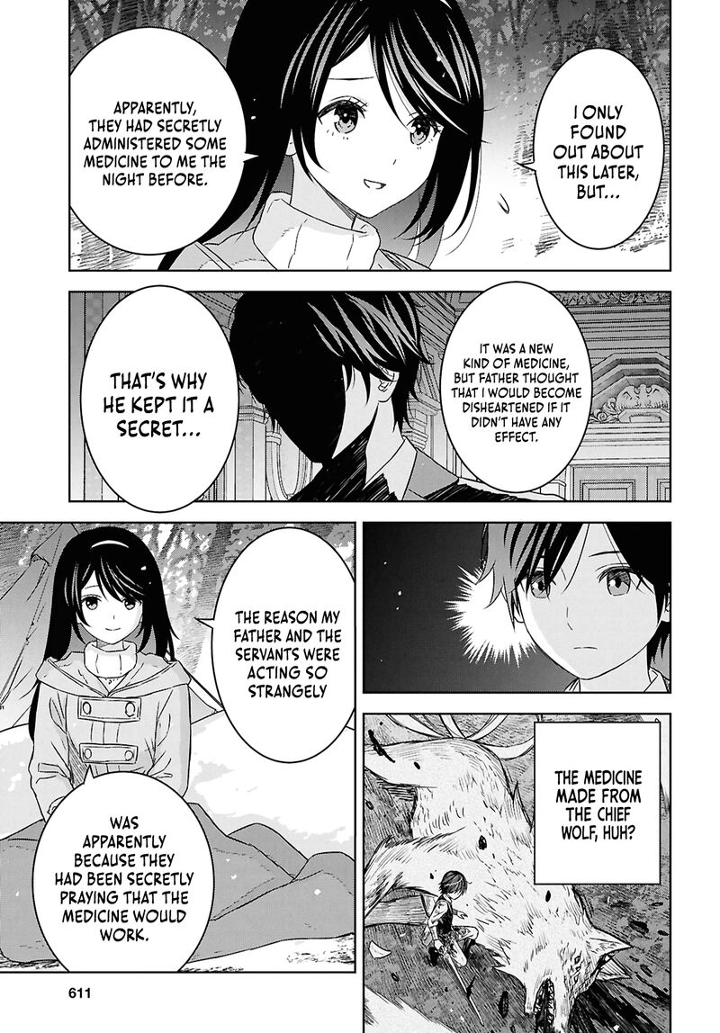 Monogatari No Kuromaku Ni Tensei Shite 37 34