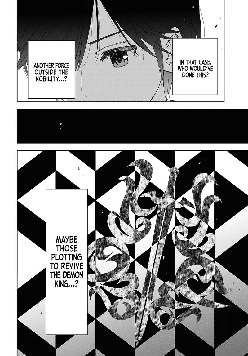 Monogatari No Kuromaku Ni Tensei Shite 37 7