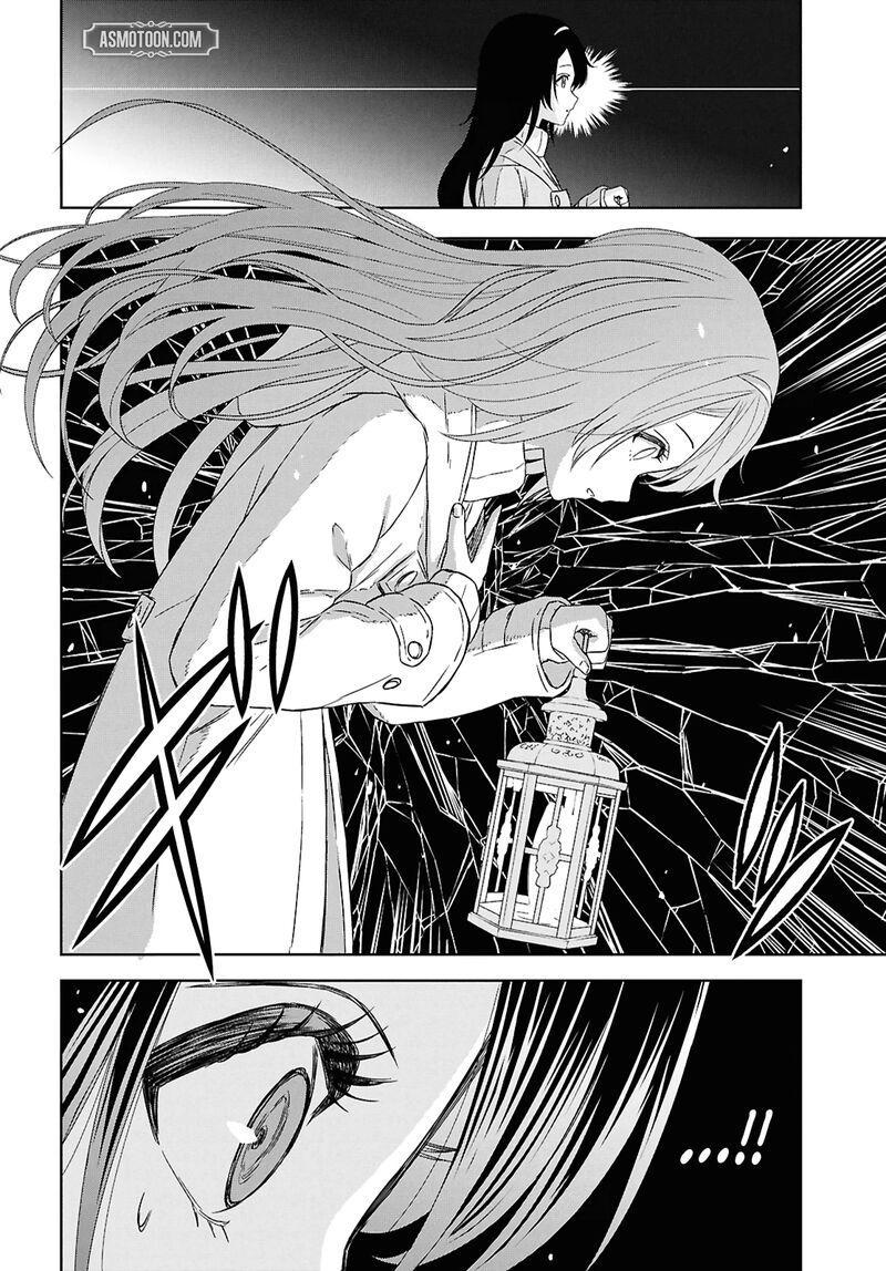 Monogatari No Kuromaku Ni Tensei Shite 37 9