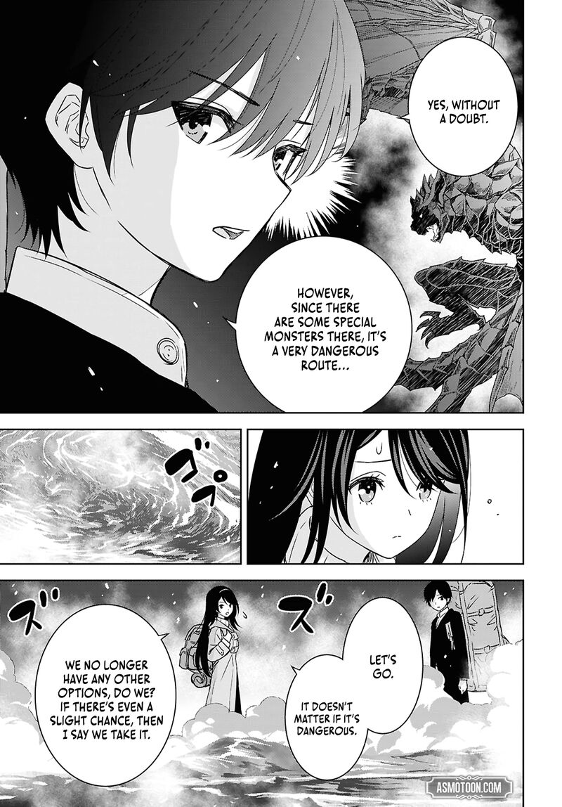 Monogatari No Kuromaku Ni Tensei Shite 38 19