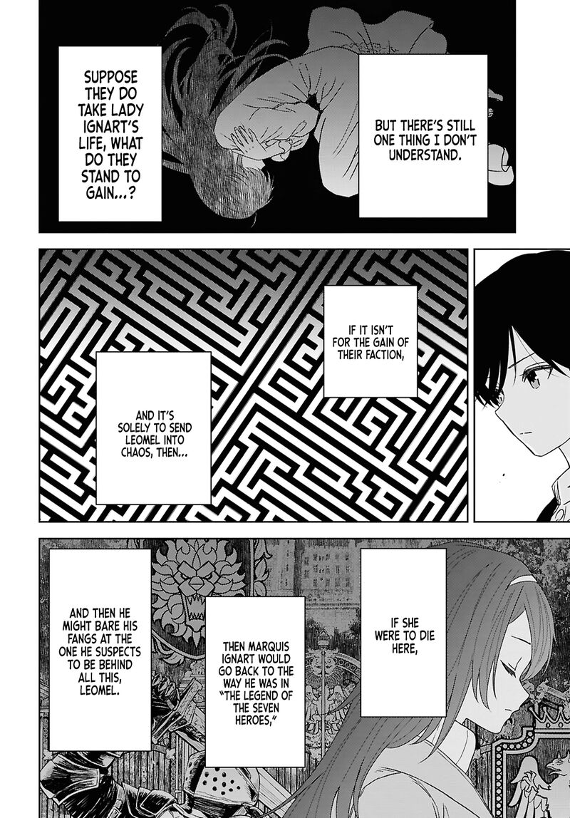 Monogatari No Kuromaku Ni Tensei Shite 38 26