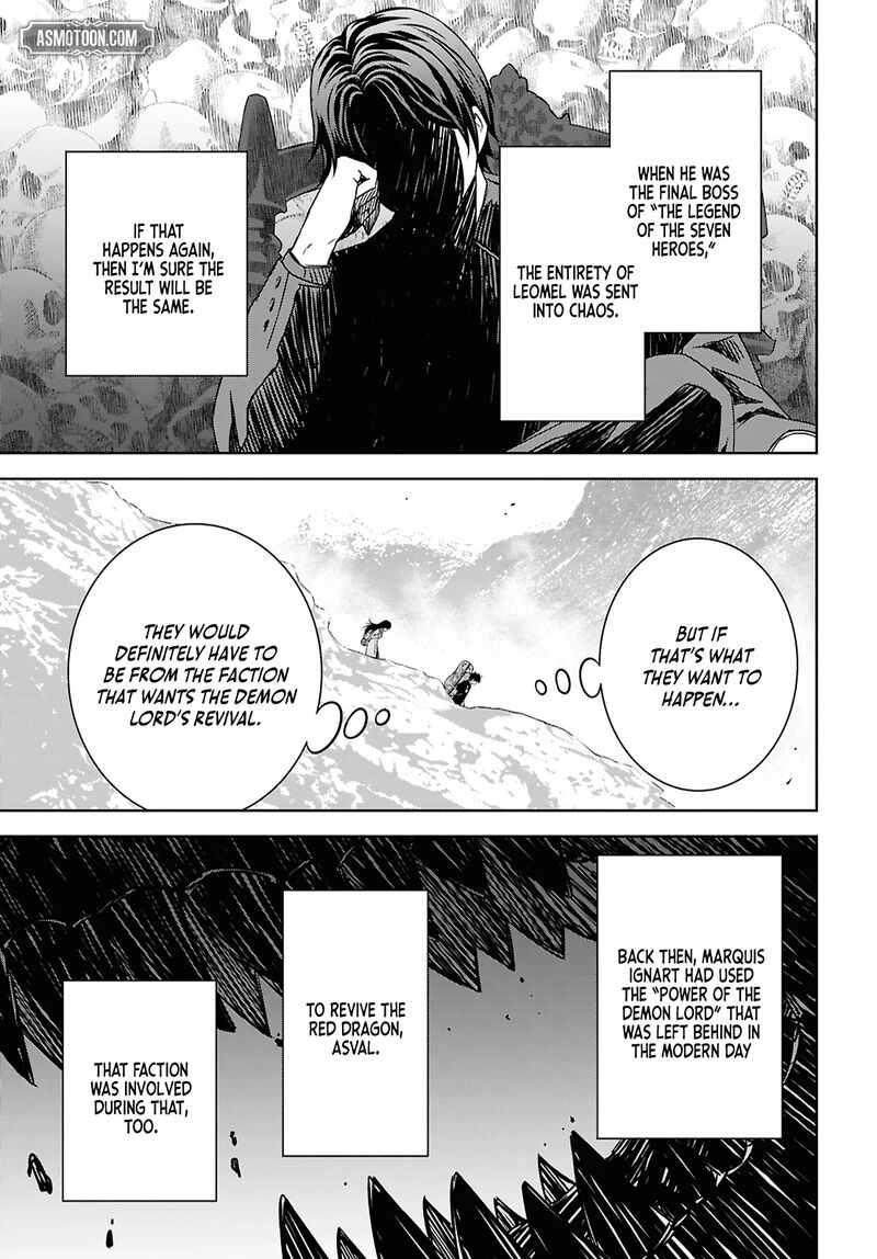 Monogatari No Kuromaku Ni Tensei Shite 38 27