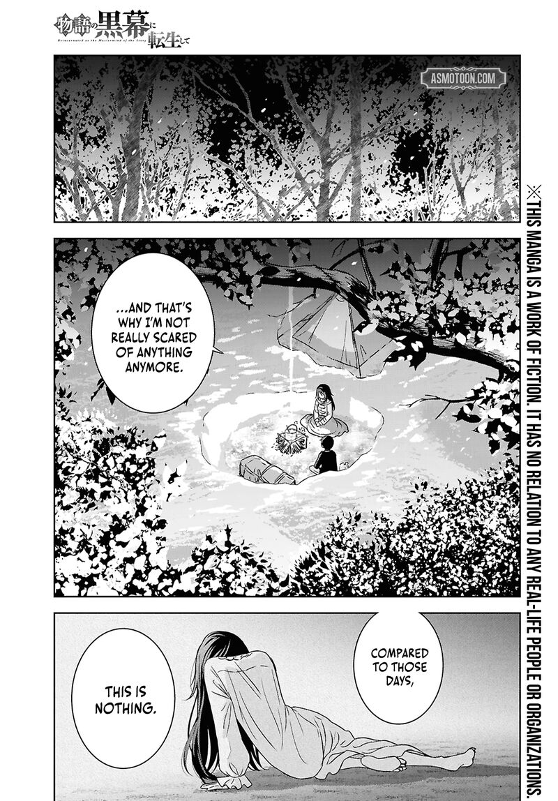 Monogatari No Kuromaku Ni Tensei Shite 38 3