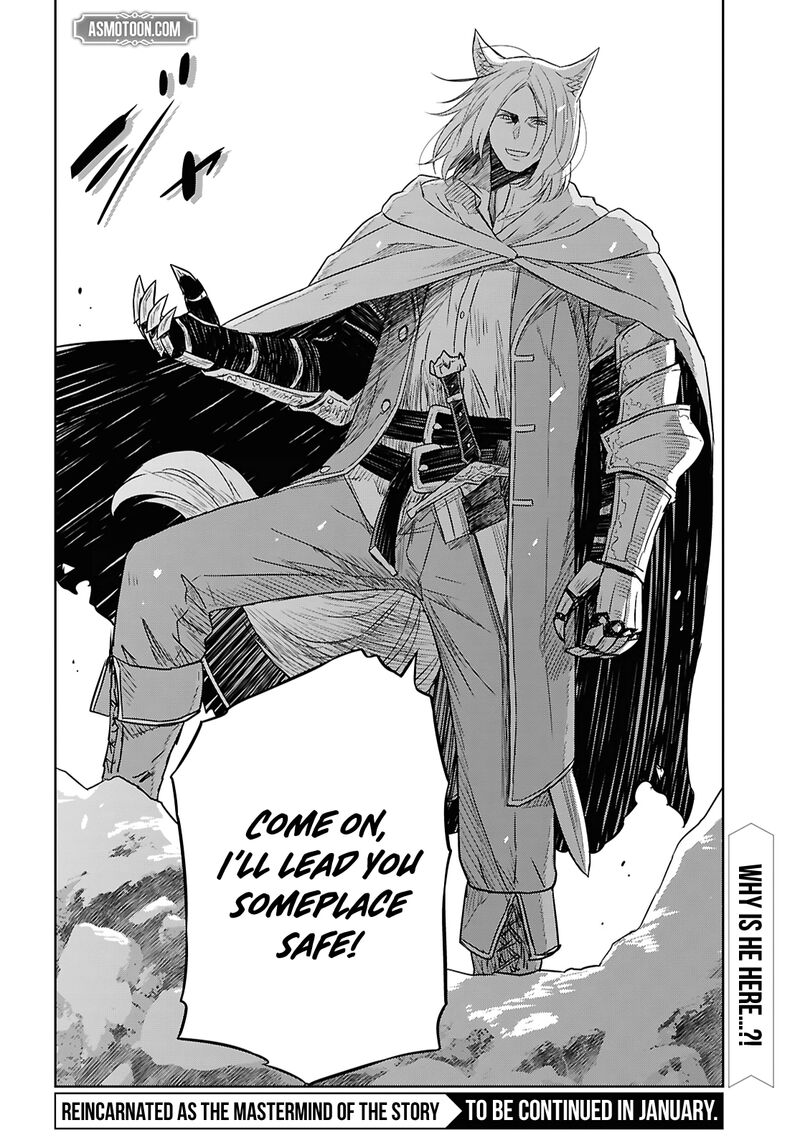 Monogatari No Kuromaku Ni Tensei Shite 38 34