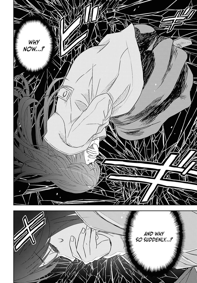 Monogatari No Kuromaku Ni Tensei Shite 38 8