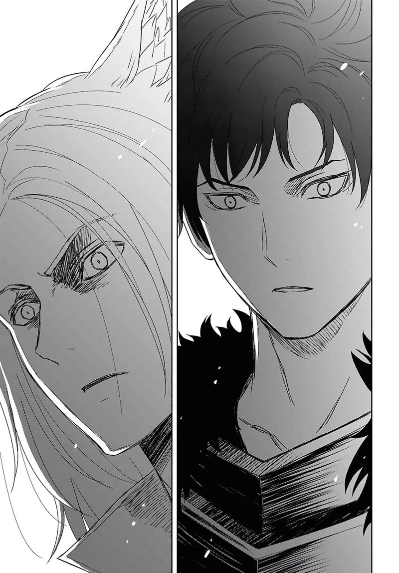 Monogatari No Kuromaku Ni Tensei Shite 39 19