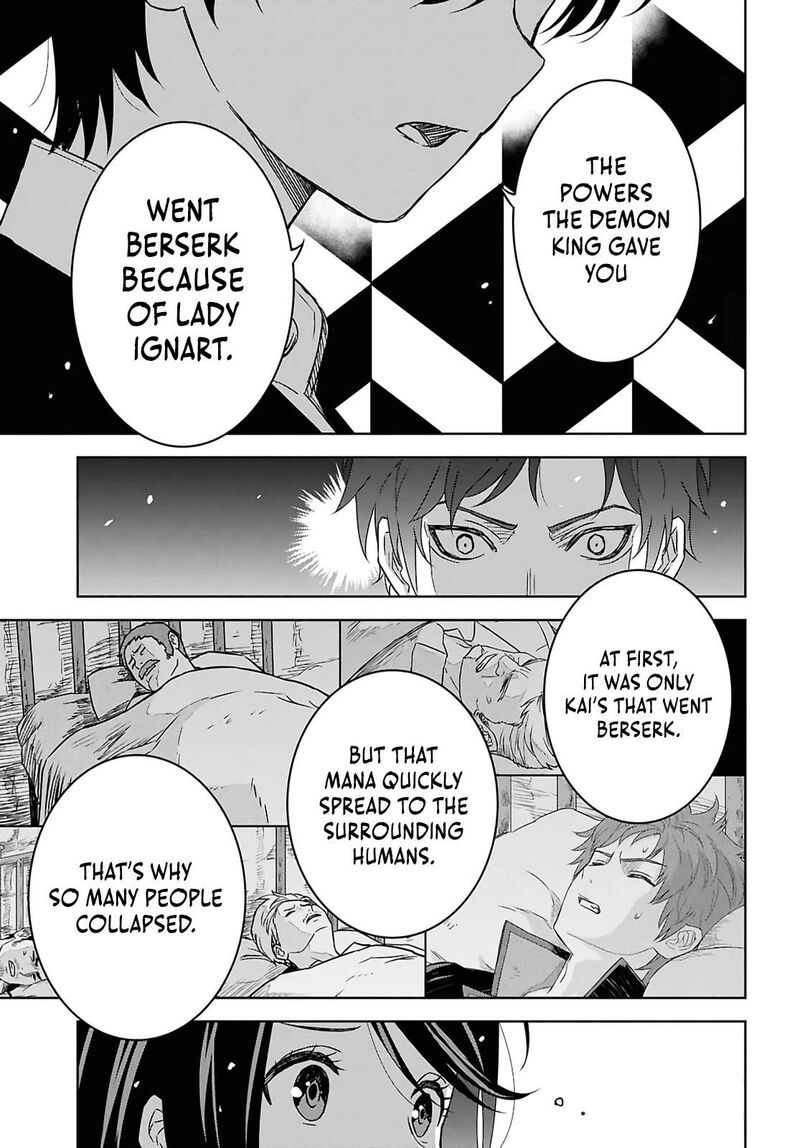 Monogatari No Kuromaku Ni Tensei Shite 39 21