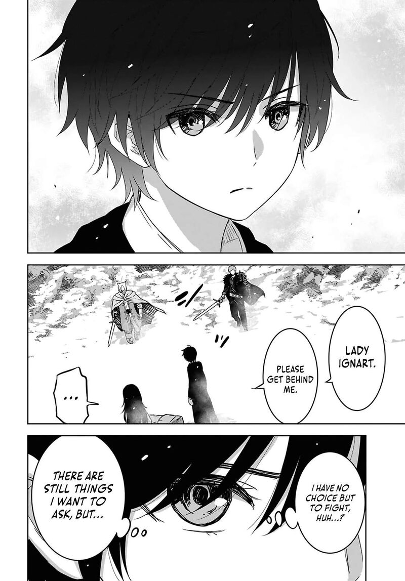 Monogatari No Kuromaku Ni Tensei Shite 39 24