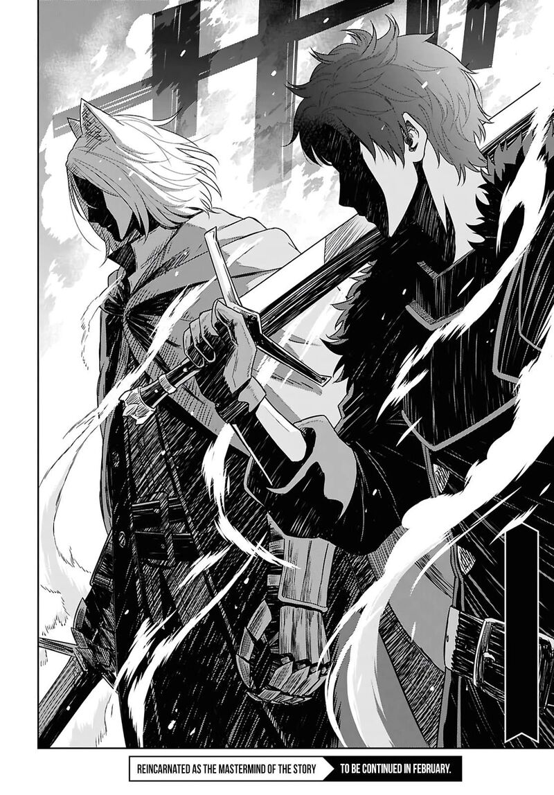 Monogatari No Kuromaku Ni Tensei Shite 39 27