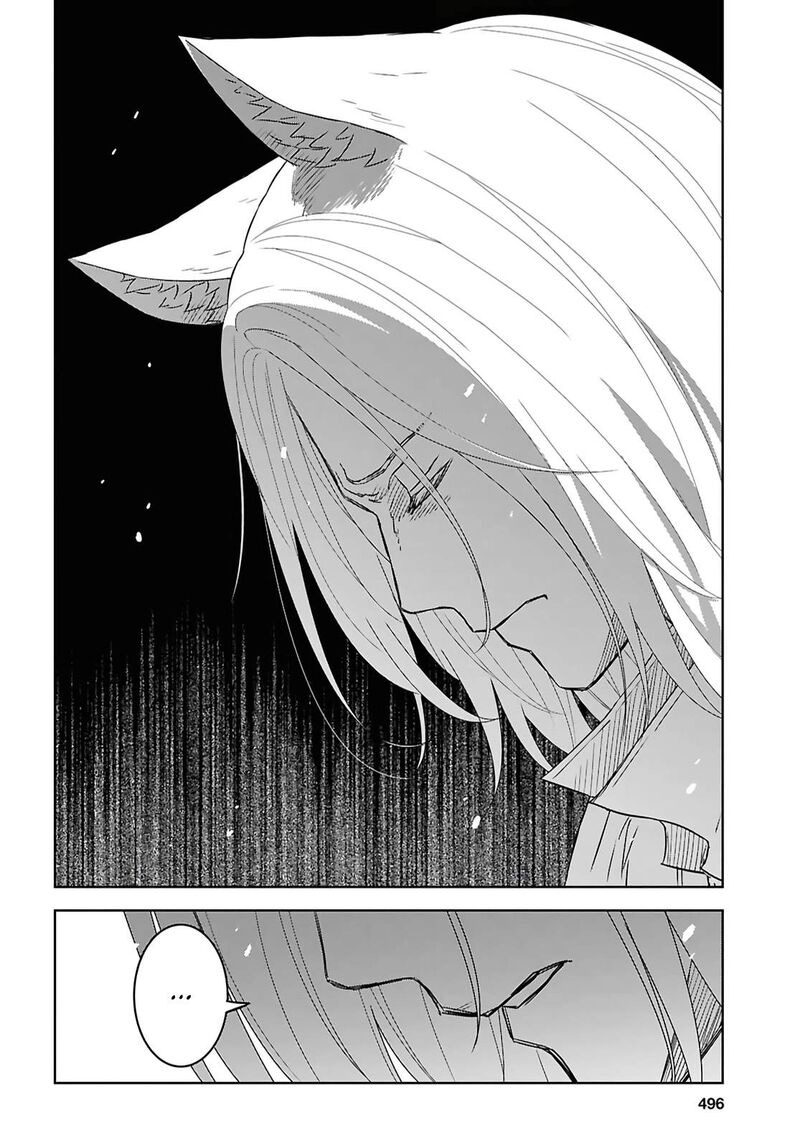 Monogatari No Kuromaku Ni Tensei Shite 39 8