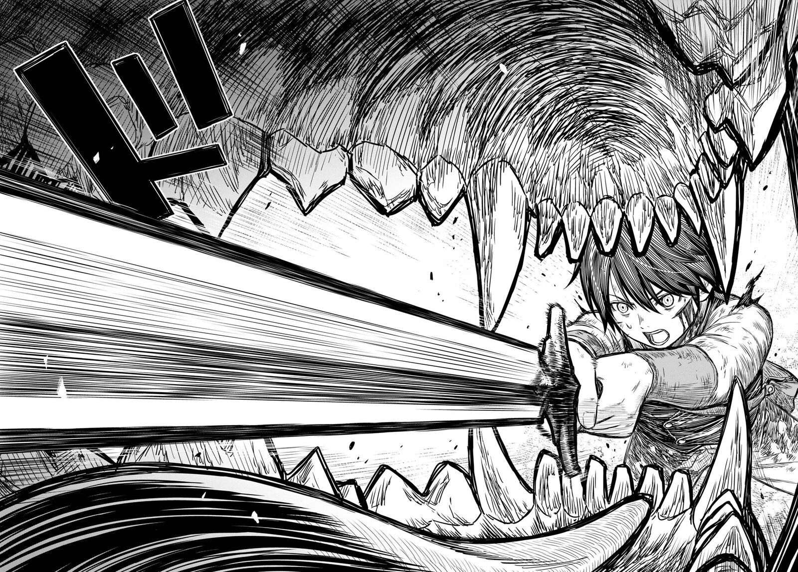Monogatari No Kuromaku Ni Tensei Shite 4 25