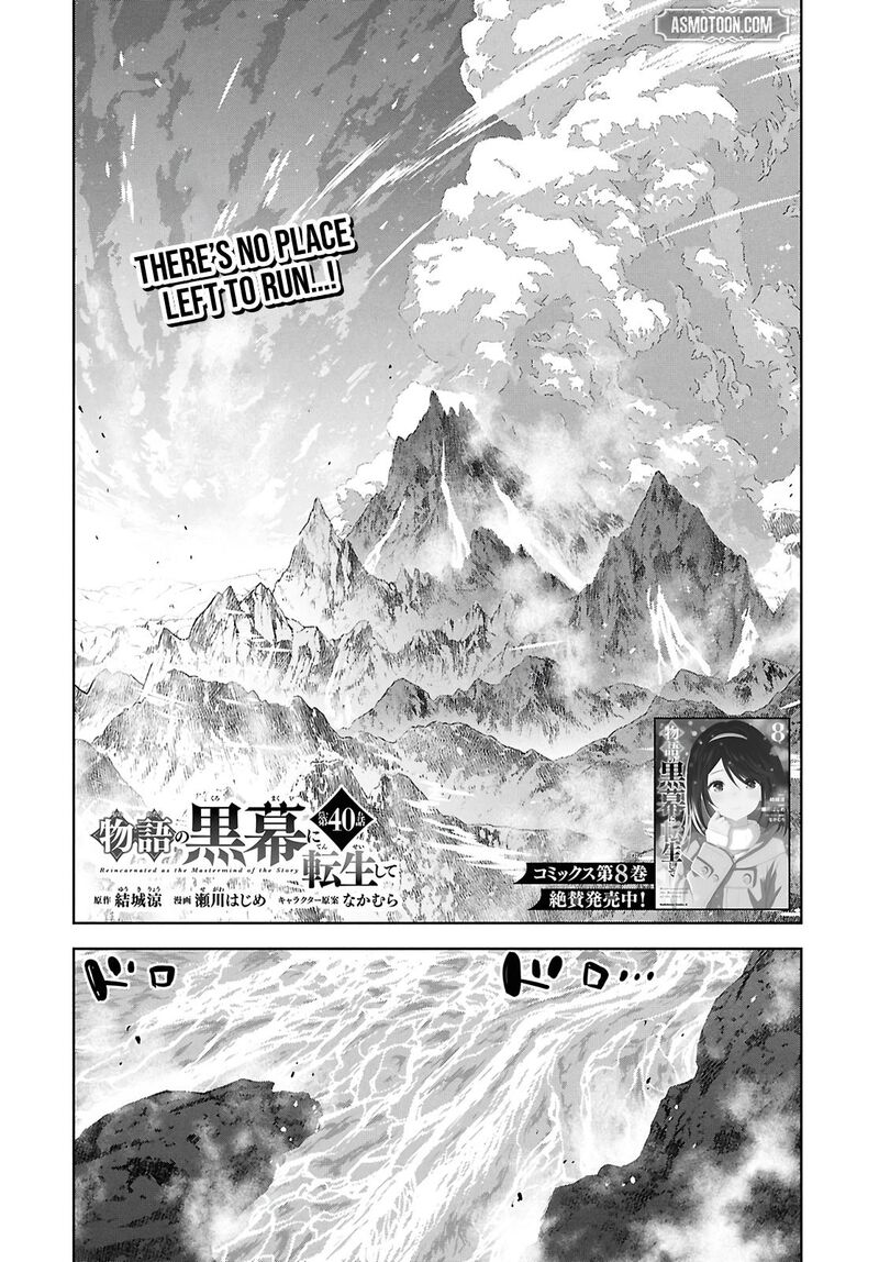 Monogatari No Kuromaku Ni Tensei Shite 40a 1